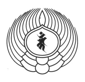 火焔 宝珠 梵字印鑑80mm丸(80ミリ 8センチ 8cm)寺院 神社 ゴム印 はんこ 判子 いんかん 印鑑 御朱印 ごしゅいん スタンプ かえん ぼんじ 火炎 火焔