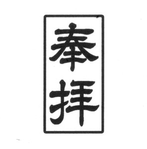gt@c1s40~×20~@4Z`×2Z`@p _Зp Dp 󒠗p lp` ` lp p p  s  ͂ q S X^v  q i 
