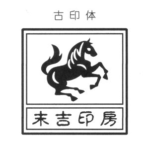 90~pi9Z`j nӁ@X^v@S ܁@E}@ߔN@@@͂񂱁@@p@_Зp@p@@߁@܂ǂ@x@