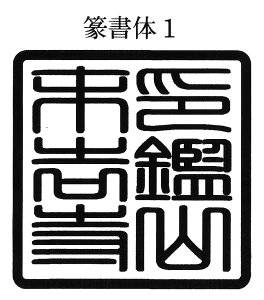 @p _Зp p^S Sp45~p 45mmp 4.5Z`p 4.5cmp󒠗piア񂿂傤悤j@ _Ж ̖O _Ђ̂Ȃ܂ nR  ͂ q@l c 