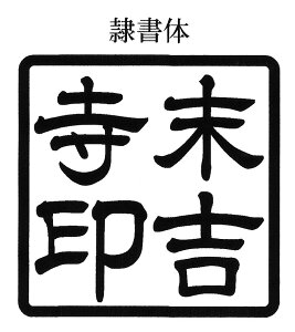 @p _Зp p^S Sp30~p 30mmp 3Z`p 3cmp󒠗piア񂿂傤悤j@ _Ж ̖O _Ђ̂Ȃ܂ nR  ͂ q@l c  