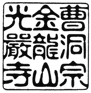 @p^S菑́@È2.1Z`pi21~pj菑Ӂ@ϖSӁ@́@͂񂱁@nR@q@p@p@@@Ё@_Ё@R@ZE@{iV@21