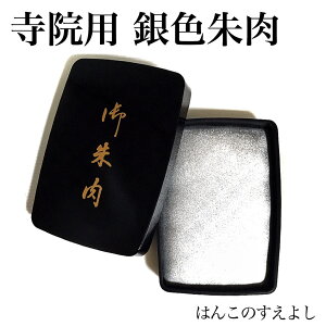 @p _Зp iFFj̖(CN)[^Cv󒠗p@Dp@p@Gnp@