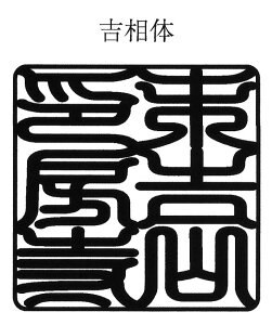 @p _Зp p^S Sp80~p 80mmp 8Z`p 8cmp󒠗piア񂿂傤悤j@ _Ж ̖O _Ђ̂Ȃ܂ nR  ͂ q@l c  