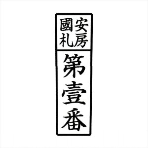 gtS@i2si1s90~×35~@9Z`×3.5Z`@p _Зp Dp 󒠗p lp` ` lp p p 2s  i