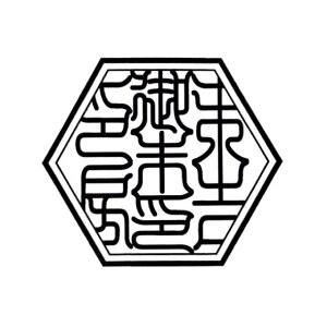 60~×c50~i6×5Z`jZp`Ӂ@Tb@p@_Зp@@ǵ@󑊑