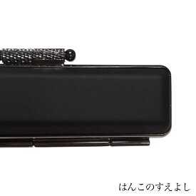 楽天市場 印鑑ケース 朱肉 なし 印鑑ケース 印鑑 ハンコ 日用品雑貨 文房具 手芸の通販