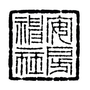 S70mmp@7cmp70~p@7Z`pĂeSɂ܂@_Зp@@p