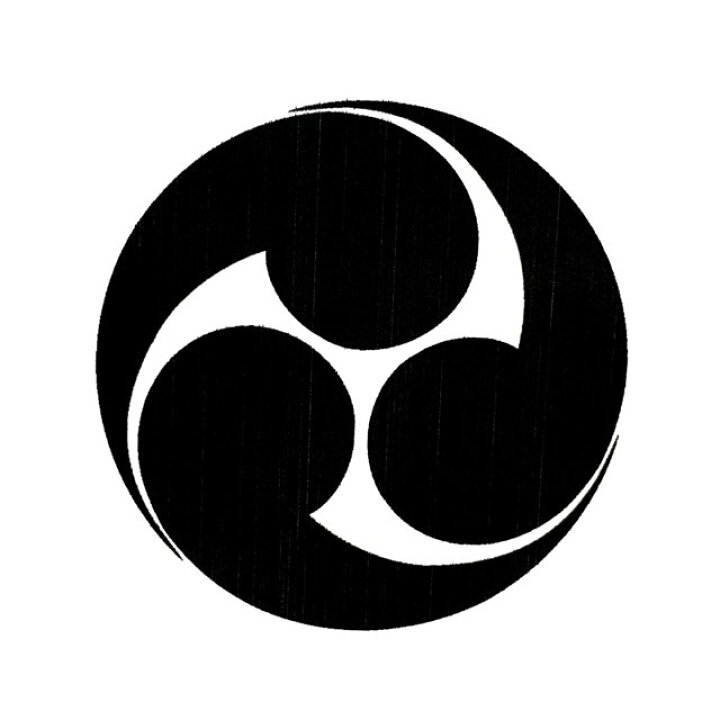 楽天市場 家紋印鑑 ゴム印 スタンプ60mm丸 6cm角 ご希望の家紋 社紋 神紋 寺紋をお作りします御朱印 御 城印用59 58 57 56 55 54 53 52 51mm丸に縮小して作れます印鑑 印章 はんこ ハンコ 判子 はんこのすえよし