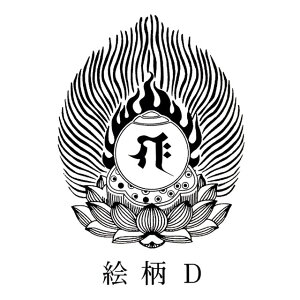 c110~mmi11Z`cmjΉ`@Ή^󂩂@ڂ񂶁@ق㎛@@_Ё@t@Ă@q@͂񂱁@Ӂ@񂩂@@ア@X^v@S@S