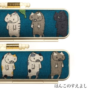 猫 印鑑 銀行印の人気商品 通販 価格比較 価格 Com 猫 印鑑 銀行印の人気商品 通販 価格比較 価格 Com