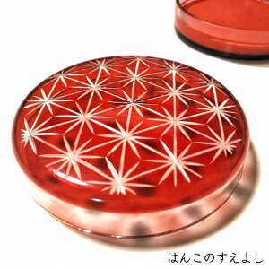 ]ː؎q  ˔ؙ(KIRIHAKO)×AcɎqԐF@̗t(̂͂)eTCY 100~×25~ Di˂肵ɂEłj