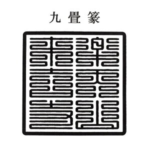 @p _Зp p^S Sp30~p 30mmp 3Z`p 3cmp󒠗piア񂿂傤悤j@ _Ж ̖O _Ђ̂Ȃ܂ nR  ͂ q@l c  