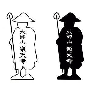 O@tVGbg 60×30~i6×3Z`jCl@t@tl@@ڂ@ڂ@񂩂@X^v@S@ނ@͂񂱁@q