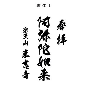 󒠗p@[op@Oš^Ӗ200×150~i20×15Z`jӁ@͂񂱁@S@X^v@@p@_Зp@Dp