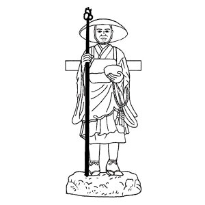 O@t  90×45~i9×4.5Z`jCl@t@tl@@ڂ@ڂ@񂩂@X^v@S@ނ@͂񂱁@q@S