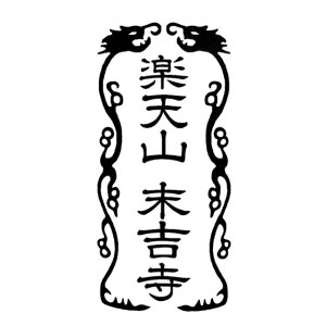 ogӁ@c1s80~×40~@8Z`×4Z`S@X^v@p _Зp Dp 󒠗p 