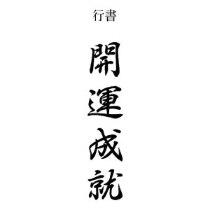 Fe@ӈ60×15~@60×15mm6×1.5Z`@6×1.5cm˂Ƃ񂩂@q@͂񂱁@ނ@X^v@S@_Зp@@p@S@肢@Dp@F