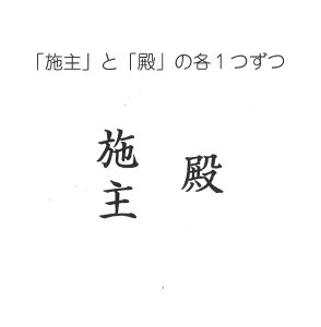 {偕a@e110~×20~@1Z`×2Z`a10mm×10mm@1cm×1cmӁ@nR@́@͂񂱁@q@X^v@S@S