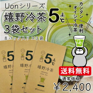 y[֑zyXlC1 Uon(䂨)V[Y@ 5z쒃 oΒ ⒃ 3g×8pbN×3܃Zbg ĂɃsb^̗Β t@p  p Mtg 