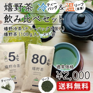 y[֑zyXlC1 Uon(䂨)V[Y@580zꌧY쒃 ⁕ ݔ׃Zbg {  쒃 Β t ⒃  Mtg ̗t v`Mtg