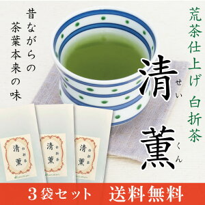  t rdグ  Β  wOijx 80gܓ g3܃Zbgh lłi 育 ܂Ȃ  {  