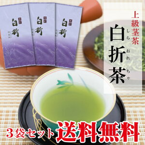 y[֑zuhs wܒx ق܂ 100gܓ×3܃Zbg Ö̋ ZΒ _ 肪 Mtgiɂǂ Β 