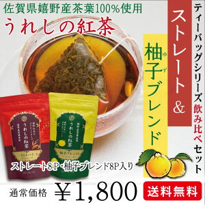 y[֑zꌧY ꂵ̍g Xg[gƂ䂸uḧݔ׃Zbg eB[obO^Cvg Xg[geB[ Y ag_炩ȊẪ݂Xg[geB[ƗMq