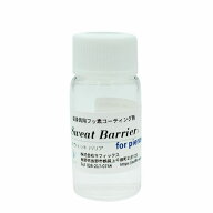 金属アレルギー コーティング剤 安心 メタルコート 金属アレルギー 防止 サフィックス 強力版 スウェット…