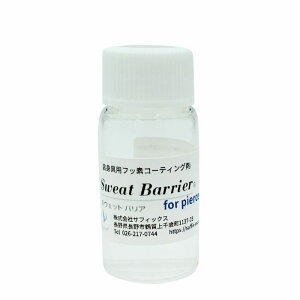 AM[ R[eBO S ^R[g AM[ h~ TtBbNX ͔ XEFbgoA10g lbNX ΍ sAX uh ANZT[ w obN xg 