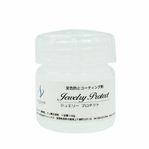  h R[eBO Vo[ ϐF h~ R[eBO TtBbNX WG[veNg30g Vo[ N[i[ t Vo[ N[jO