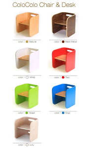 HOPPL zbv RR`FAfXN RR`FA AC{[ r[`EJo CL-CHAIR-IV