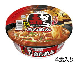 （4食入）赤から監修　カップ赤からきしめん1箱