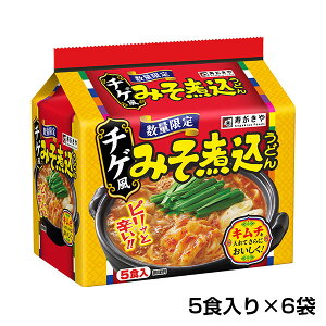 y30Hz`Q ݂ύǂi5HpbNx6܁j`Q sh hq Ȃ߂ ۑH  