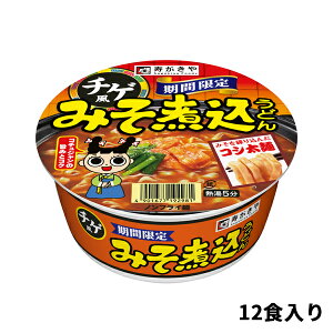 Jbv`Q݂ύǂ 1i12Hj ݂ύ `Q RN É yY mtC Jbv Ȃ߂ ۑH   XKL