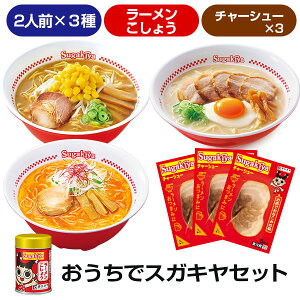 yzyzŃXKLZbg i[3×e2HA`[V[3܁A傤1)@Mtg n߂ É̖ v[g [ X[ Ƃ񂱂[