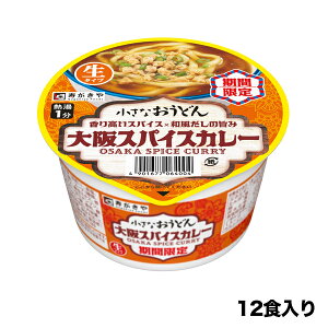 yzy^Cv߂@ȃJbvǂzȂǂ XpCXJ[@1i12HjJ[@J[ H   ^Cv߂ ȃTCY wV[ ۑ