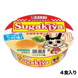 yzi4HjJbvSUGAKIYA[ 1@aƂ񂱂 `X[v Jbv Ȗ ۑH  