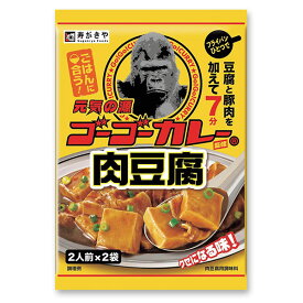 楽天市場 金沢カレー 皿の通販