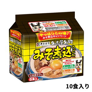 yzy10HzÉ ݂ύǂi5HpbNx2܁jÉ ݂ n O OZ[i yY ۑH  @~@hЁ@