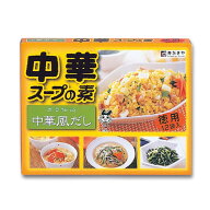 【公式】徳用中華スープ　1箱12袋入 　粉末タイプ レシピ広がる 中華料理 寿がきや すがきや