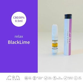 CBD THE CARE.　VAPEリキッド　DOWN／RELAX