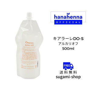 LA[DO-S AJIt 500ml