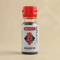 タレ 馬刺し専用タレ 50ml たれ 熊本 直送 馬刺し ばさし 馬肉 馬刺 鮮馬刺し 菅乃屋 贈り物 ギフト プレ…