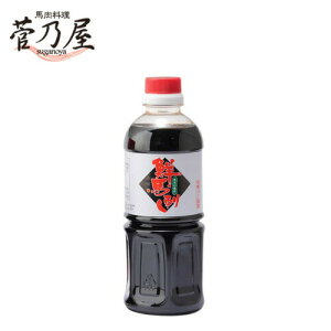 nh nhp^ 500ml 퉷 nhʑ  F{  ΂ n nh Nnh T 蕨 Mtg v[g j j a ܂