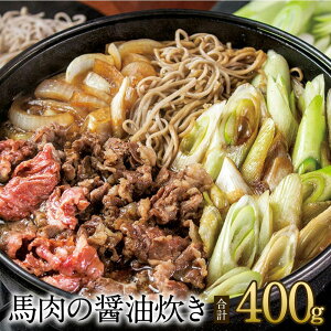 Ε Mtg v[g n̏ݖZbgiJr؂藎Ƃ200g×2p+^50ml×2{jF{  T Nnh y n nh j j a V ͂ Ε ~