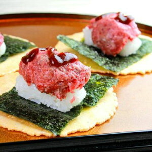 Ε Mtg v[g nh ܃g (nlMg) 1.2kg (60g×20p) 30lO ܂Ƃߔ lMg F{  ΂ n nh Nnh T 蕨 j j a ܂ 