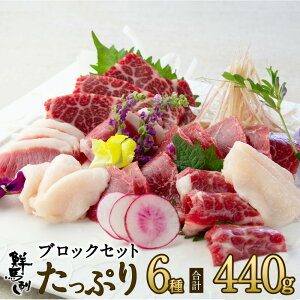 nh ubN6킽ՂZbg v440g 11lO (g80g 㑚~80g [X80g Ԑg80g t^GS80g REl40g) F{  ΂ n nh T 蕨 Mtg v[g j j