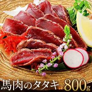 nh ñ^^L 800g (80g×10p) 20lO ܂Ƃߔ ubN ^^L F{  ΂ n nh Nnh T 蕨 Mtg v[g j j a ܂