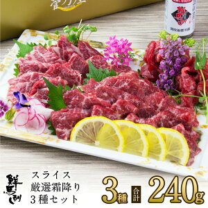 nh XCXI~3Zbg v240g 6lO (g40g×2 ~40g×2 JrbP40g×2) F{  ΂ n nh Nnh T 蕨 Mtg v[g j j a 